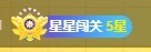 木子！小安主播照片