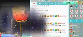 白休息中主播照片