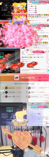 安静唱歌的䒕麻花我白主播照片