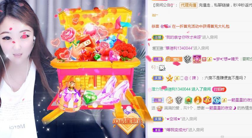 ゞ悠乐★婉儿つ的图片