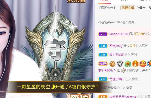 ゞ悠乐★婉儿つ的图片