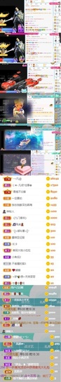 🦄嘿嘿主播照片