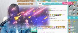亲亲小虾主播照片