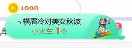 呵呵呵呵丢了主播照片