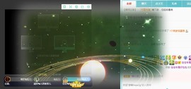 蓝小莓小朋友主播照片