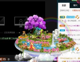 歆甜~主播照片