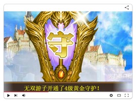 祝所有学子金榜题名主播照片