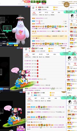 一树梨花压海唐同学☞主播照片