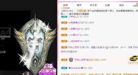 鸭鸭宝我耐你哈哈哈的图片