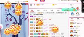 鸭鸭宝我耐你哈哈哈的图片