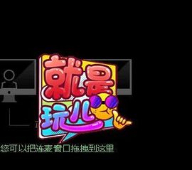 鸭鸭宝我耐你哈哈哈的图片