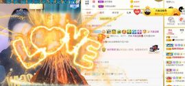 玲小闹生病休息中主播照片