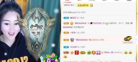 玲小闹生病休息中主播照片