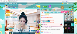 聆听与您欢度国庆的图片