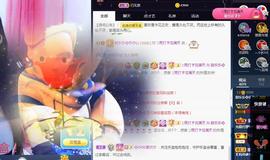 甜乐乐💞主播照片
