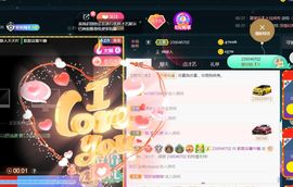 歆甜~主播照片