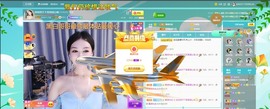 退网了，谢谢大家关心主播照片