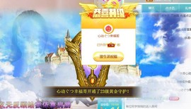 心动ぐつ媚儿主播照片