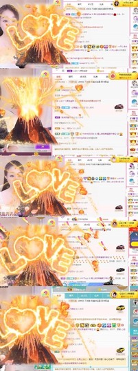 心动ぐつ媚儿主播照片