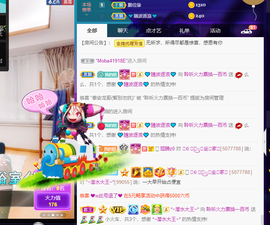 聆听与您欢度国庆的图片