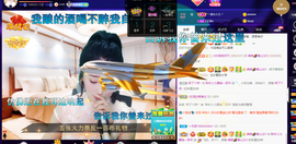 聆听与您欢度国庆的图片