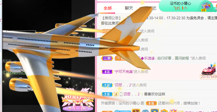 小明月℡的图片