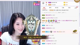 姣姣🐷好运连绵主播照片