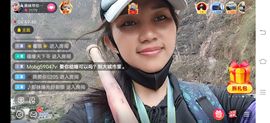 凉山彝妹主播照片