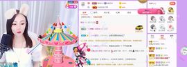 如嫣休休休主播照片