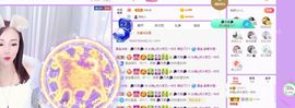 如嫣休休休主播照片