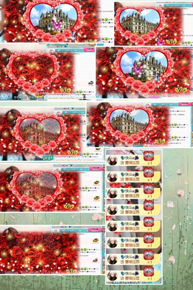 💦念初💫18点播的图片