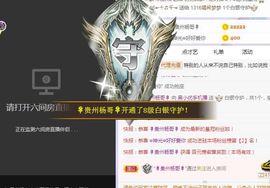 xy曾曾主播照片