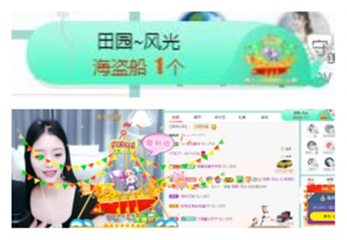 苏苏，越来越好的图片