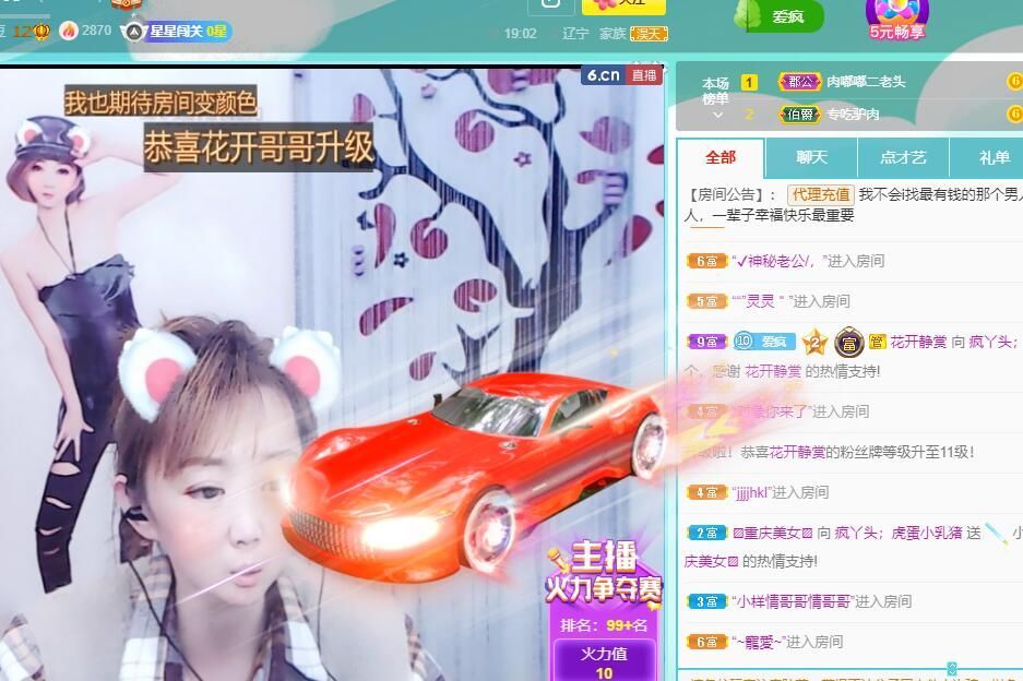 丑小鸭💞愿有一束光的图片