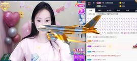 是谁说一辈子的主播照片