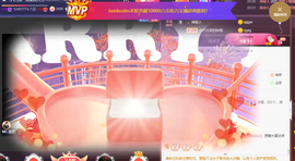 ♚~小巴豆~贪财好色的图片