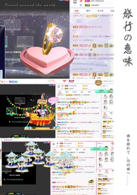 💙欣宝吖（暂休）主播照片