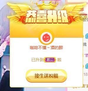 冰凌吖~的图片