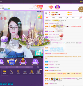 ❤❤梓萱纯粹唱歌主播照片