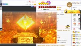 吴小优主播照片
