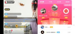 广西玲玲🌻主播照片