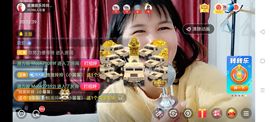 广西玲玲🌻主播照片