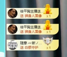XM小冰冰乄休主播照片