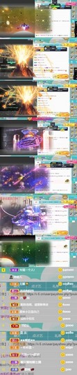 江湖再见，退主播照片