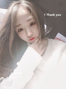 ☆诺熙💞很甜的图片
