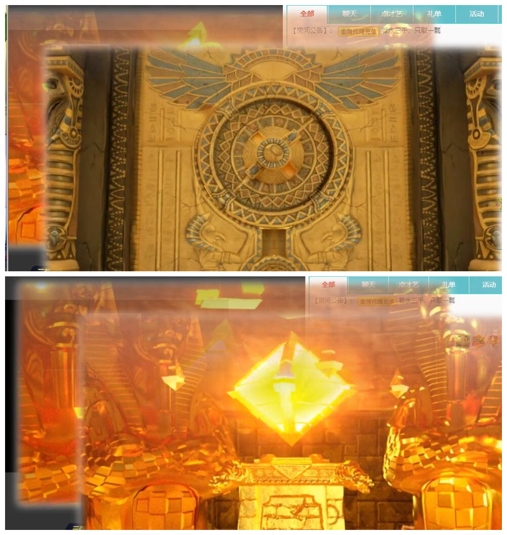 宝儿♚贺逛逛国公啦的图片