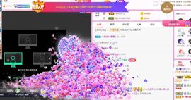 婷儿～求哥哥救救榜吧主播照片