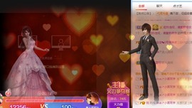 蓝小莓小朋友主播照片