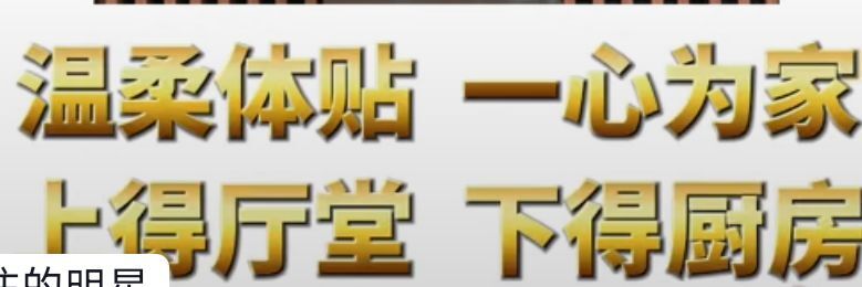 丑小鸭💞愿有一束光的图片