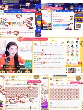 筱一✿．休的图片